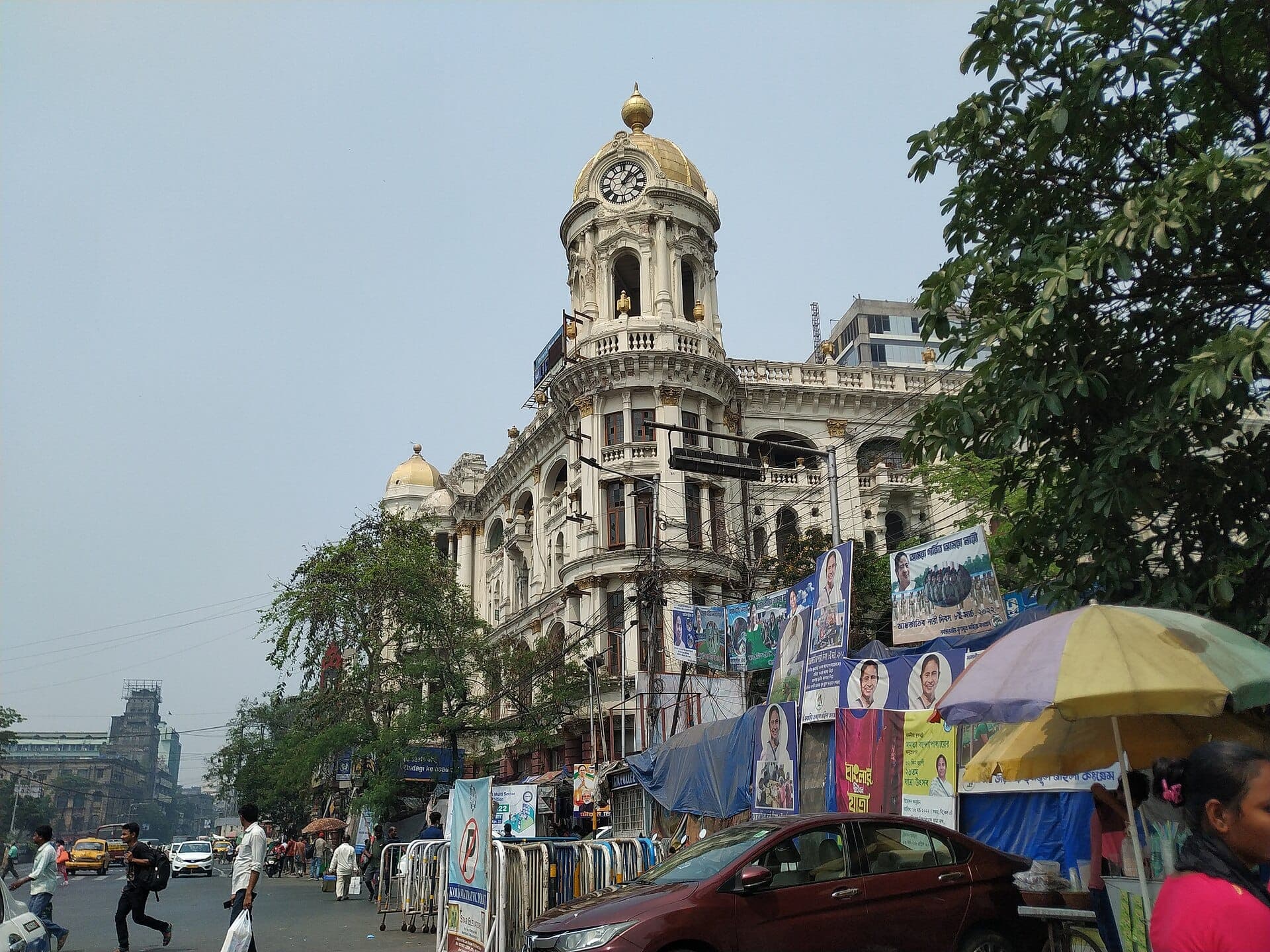 Esplanade