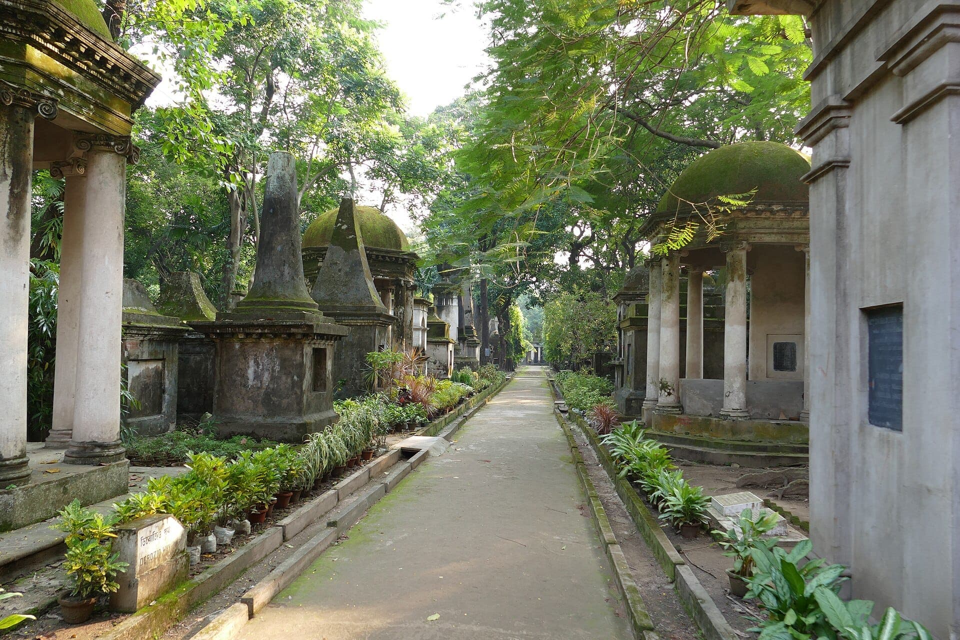 South Park Street Cemetery