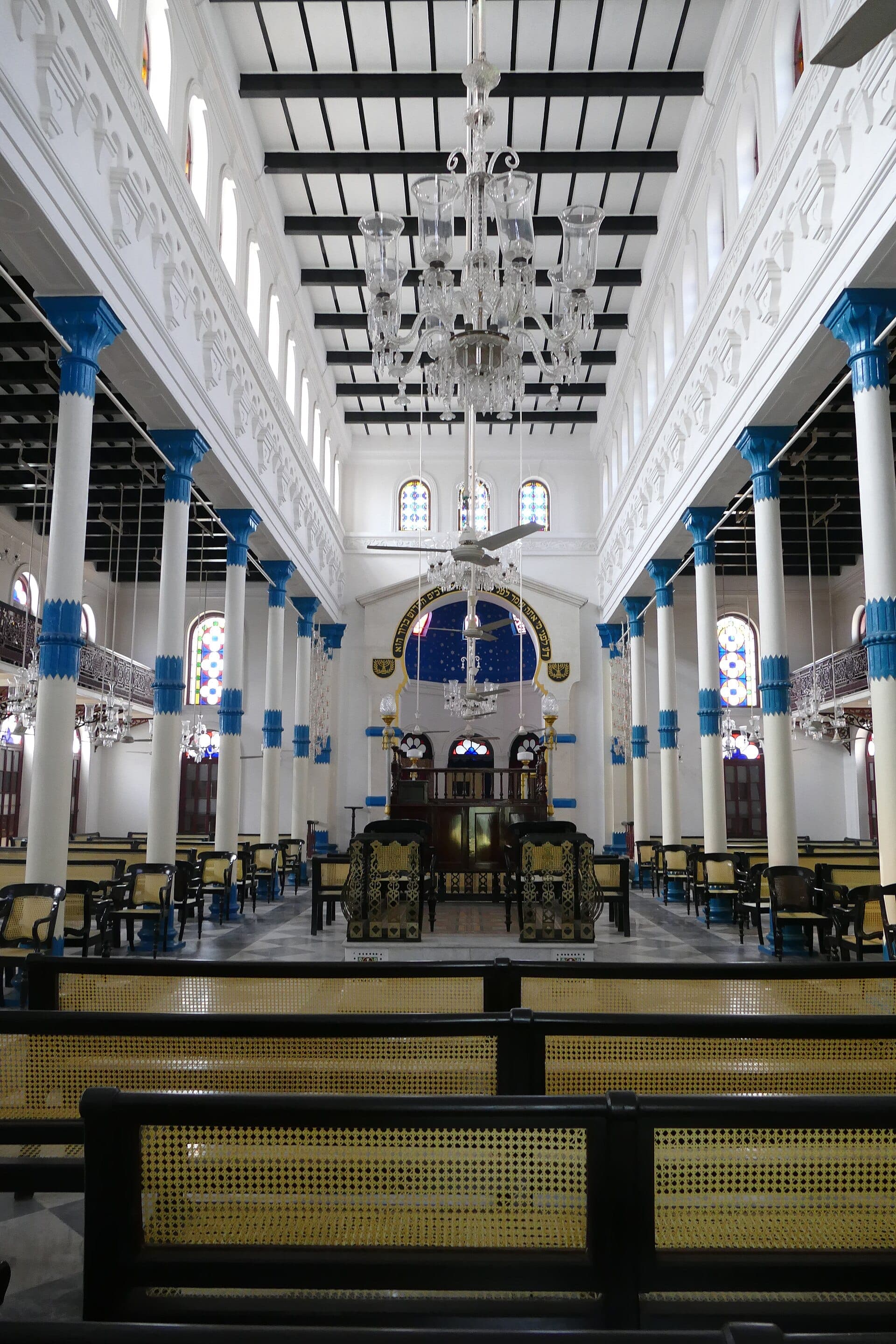Beth El Synagogue