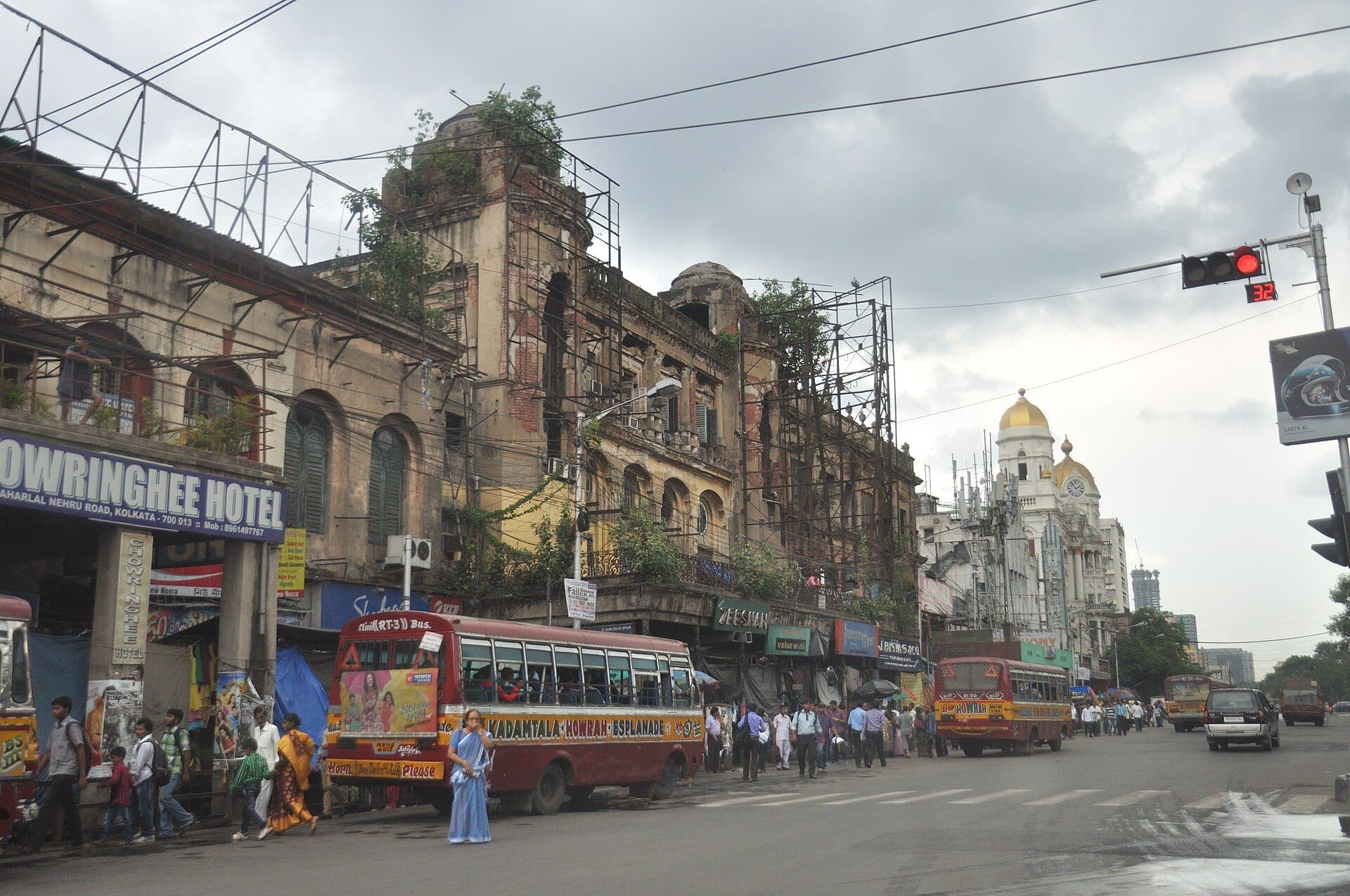 Chowringhee Now