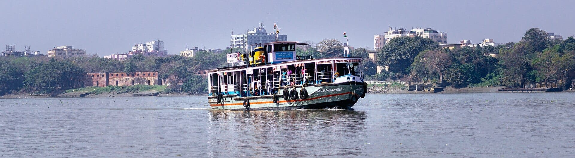 Hooghly Ferry
